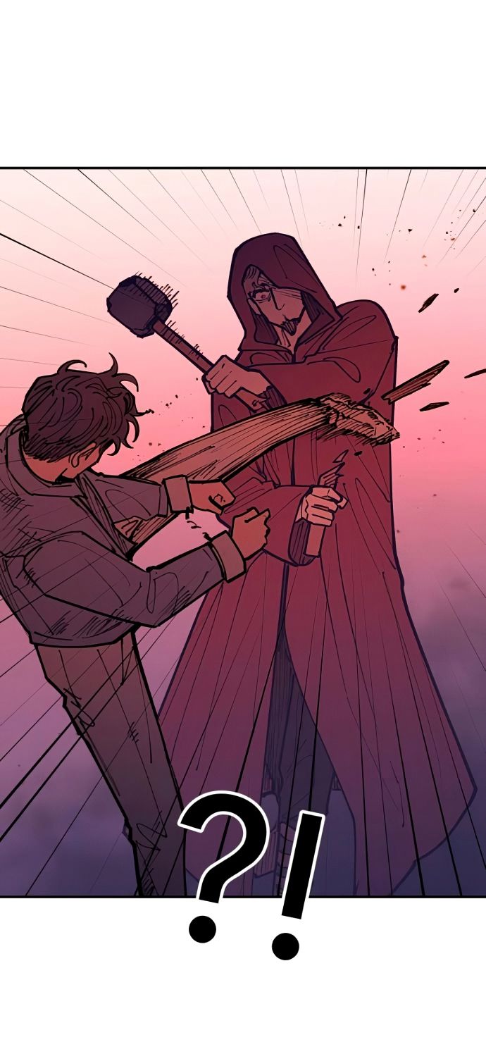 Глава 45 - страница 35