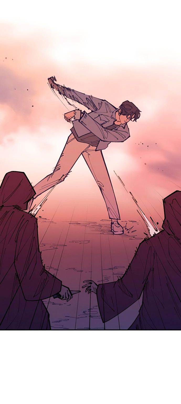 Глава 45 - страница 41