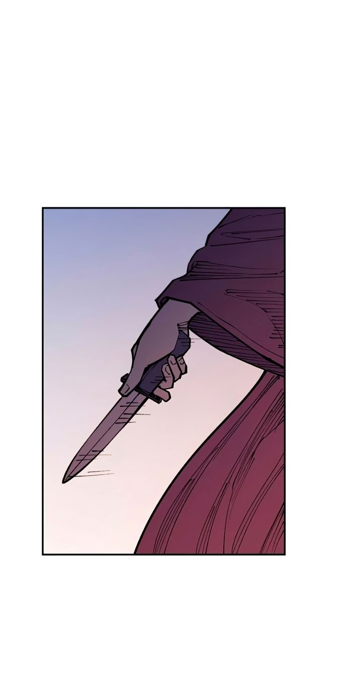 Глава 45 - страница 9