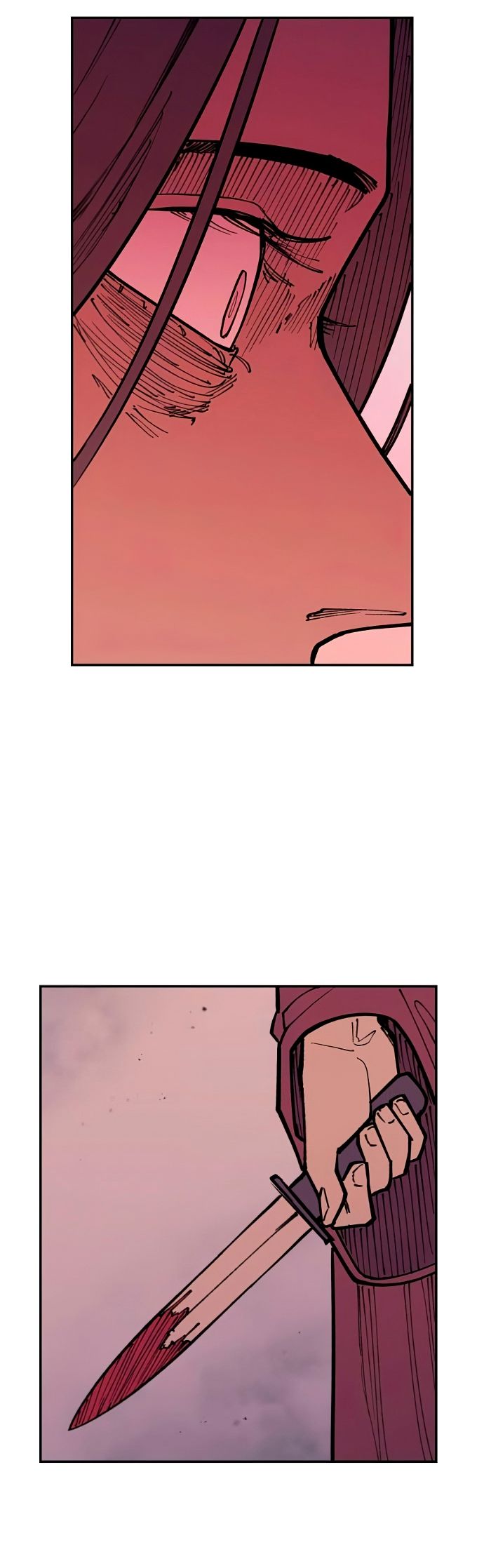 Глава 46 - страница 13