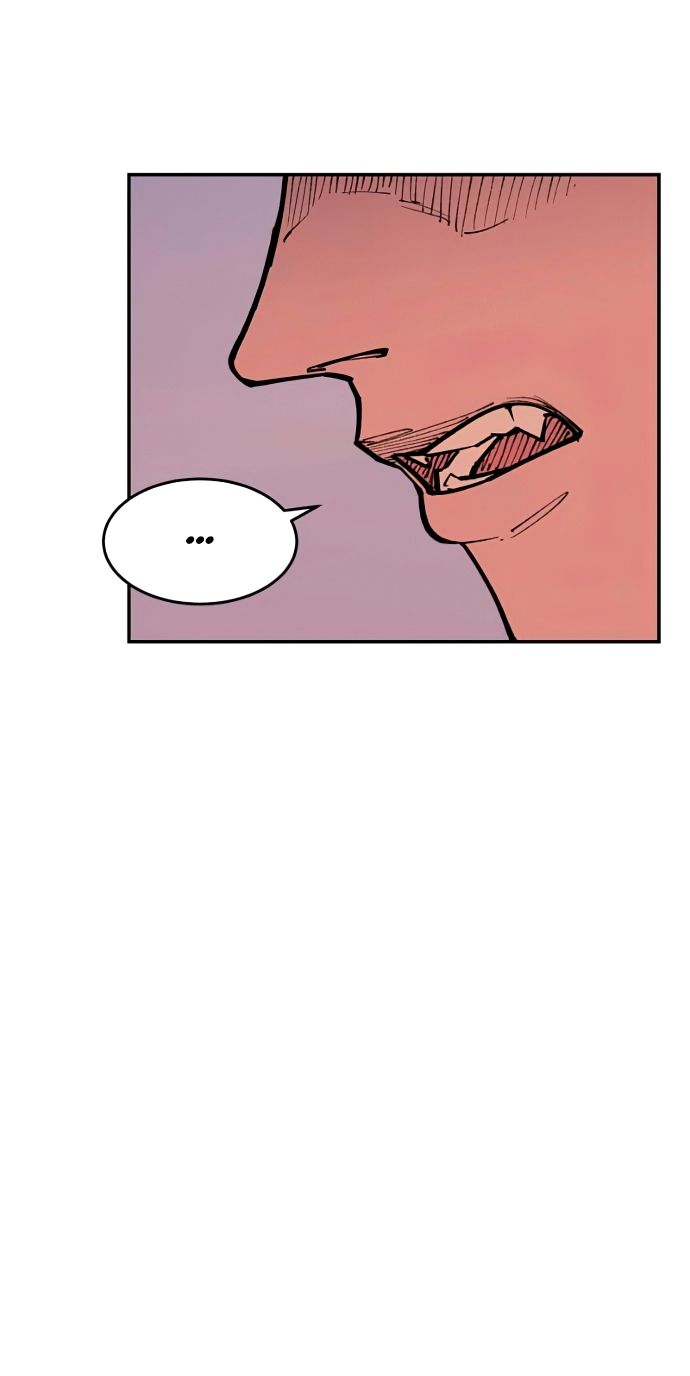 Глава 46 - страница 25