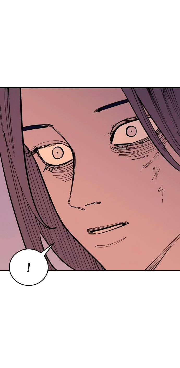 Глава 46 - страница 48