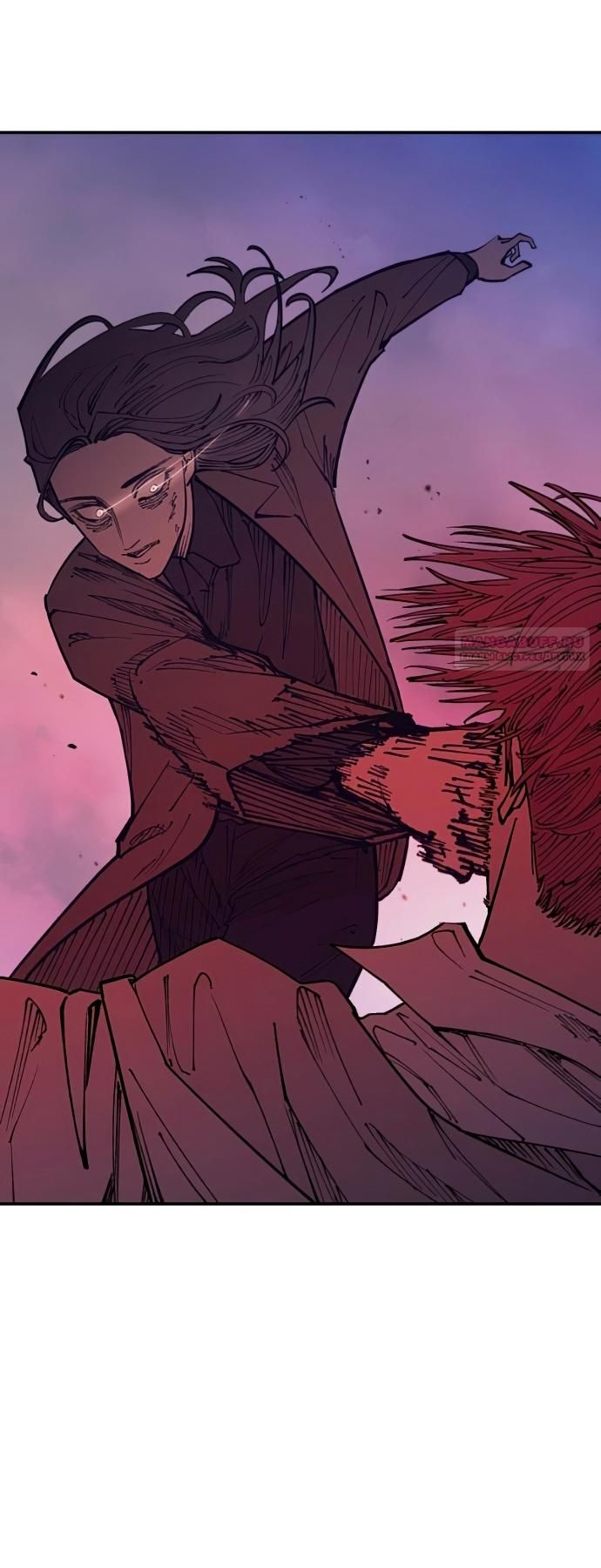 Глава 46 - страница 54