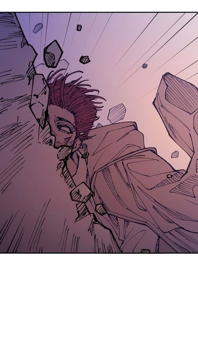 Глава 46 - страница 55