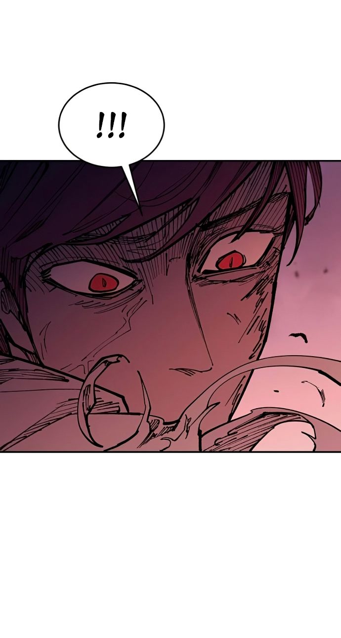 Глава 47 - страница 17