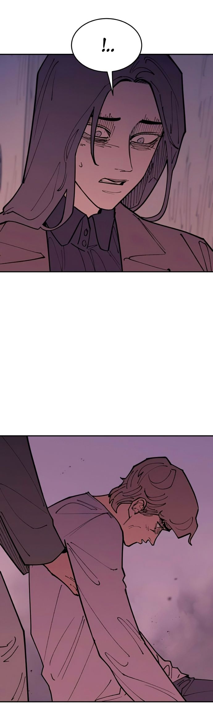 Глава 47 - страница 25