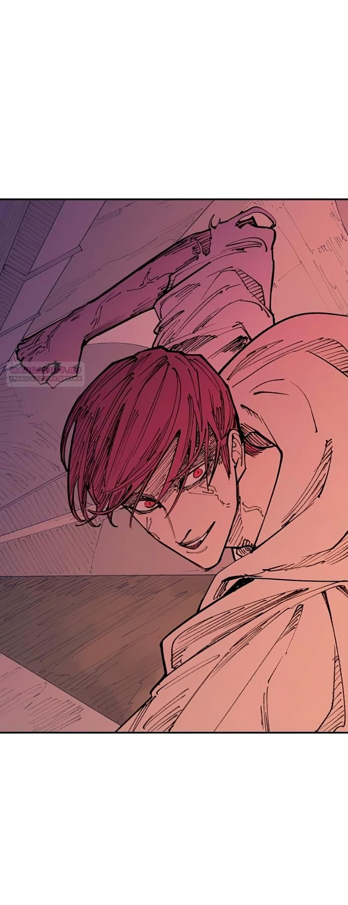 Глава 47 - страница 34