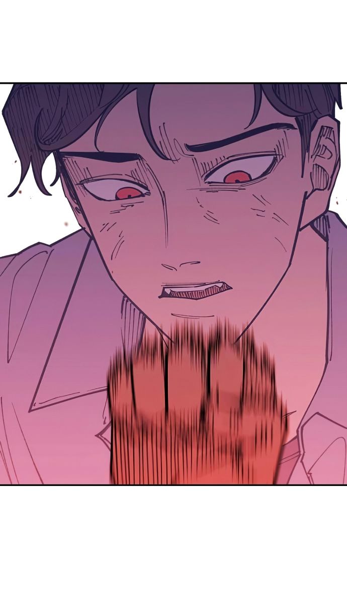 Глава 47 - страница 35