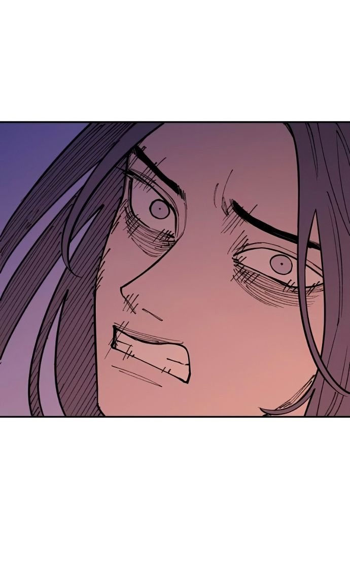 Глава 47 - страница 40