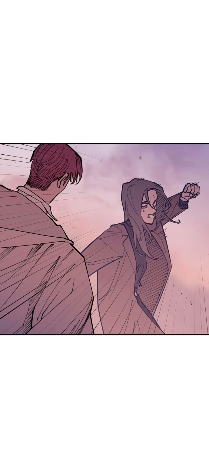 Глава 47 - страница 43