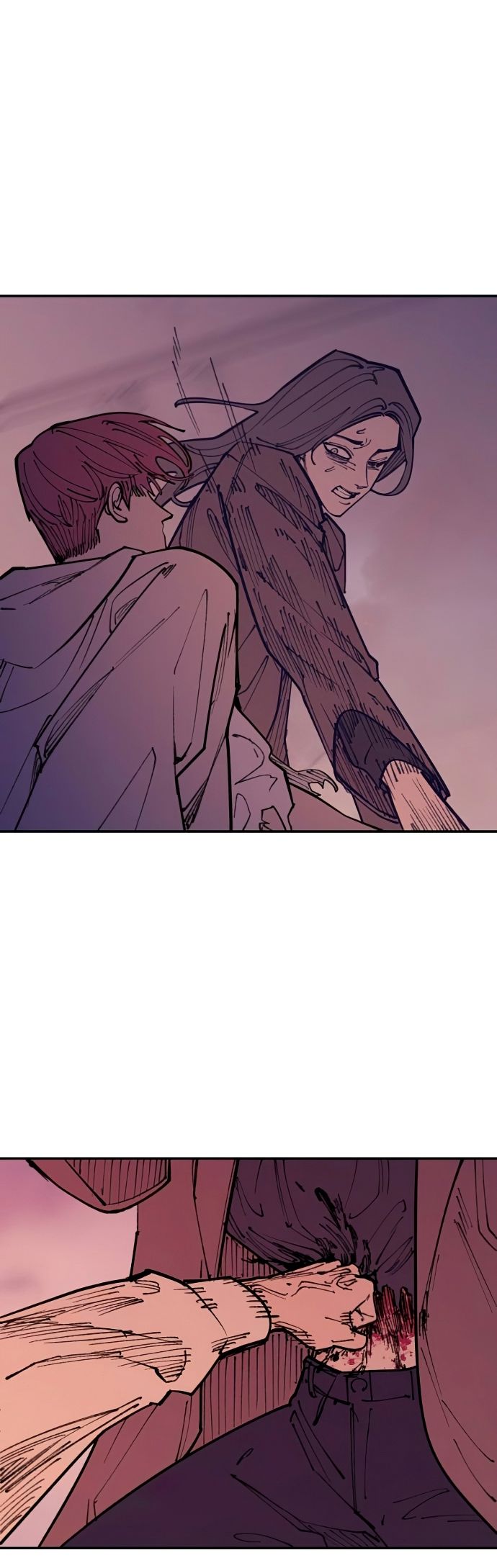 Глава 47 - страница 45