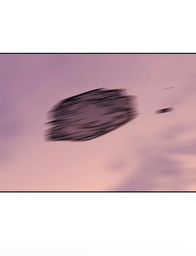 Глава 47 - страница 49