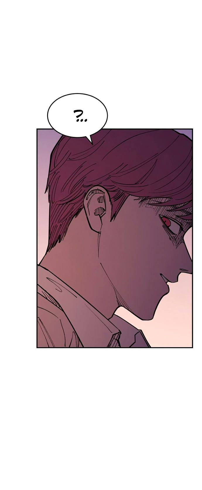 Глава 47 - страница 57