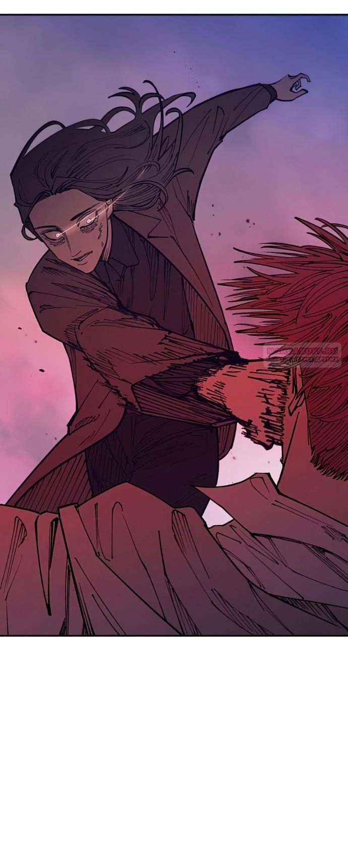 Глава 47 - страница 6