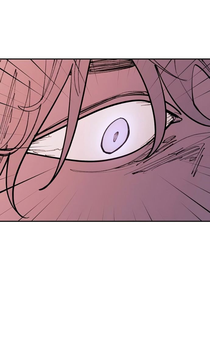 Глава 48.5 - страница 21