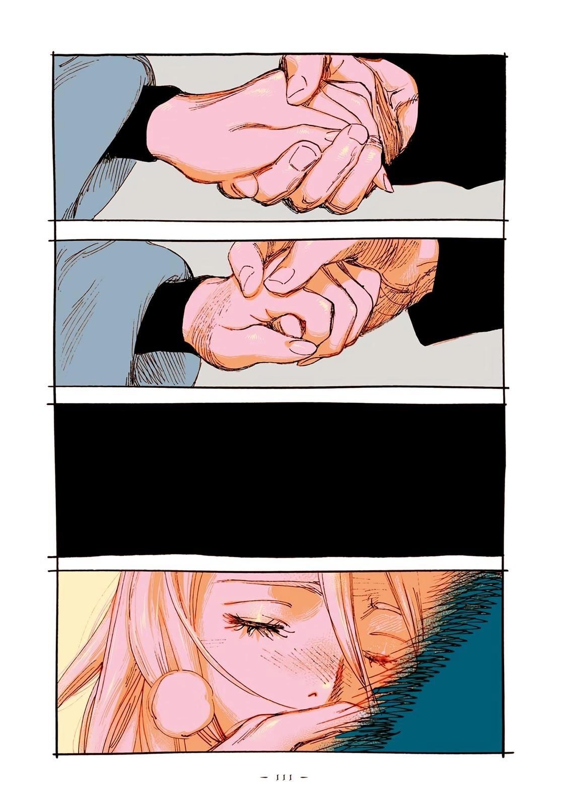 Глава 67 - страница 13