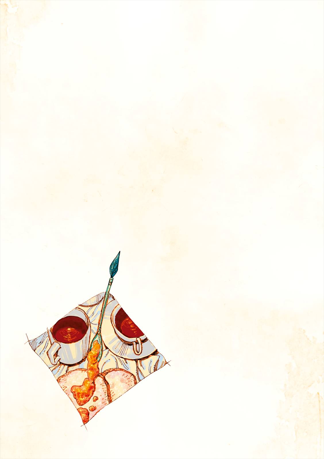 Глава 68 - страница 11