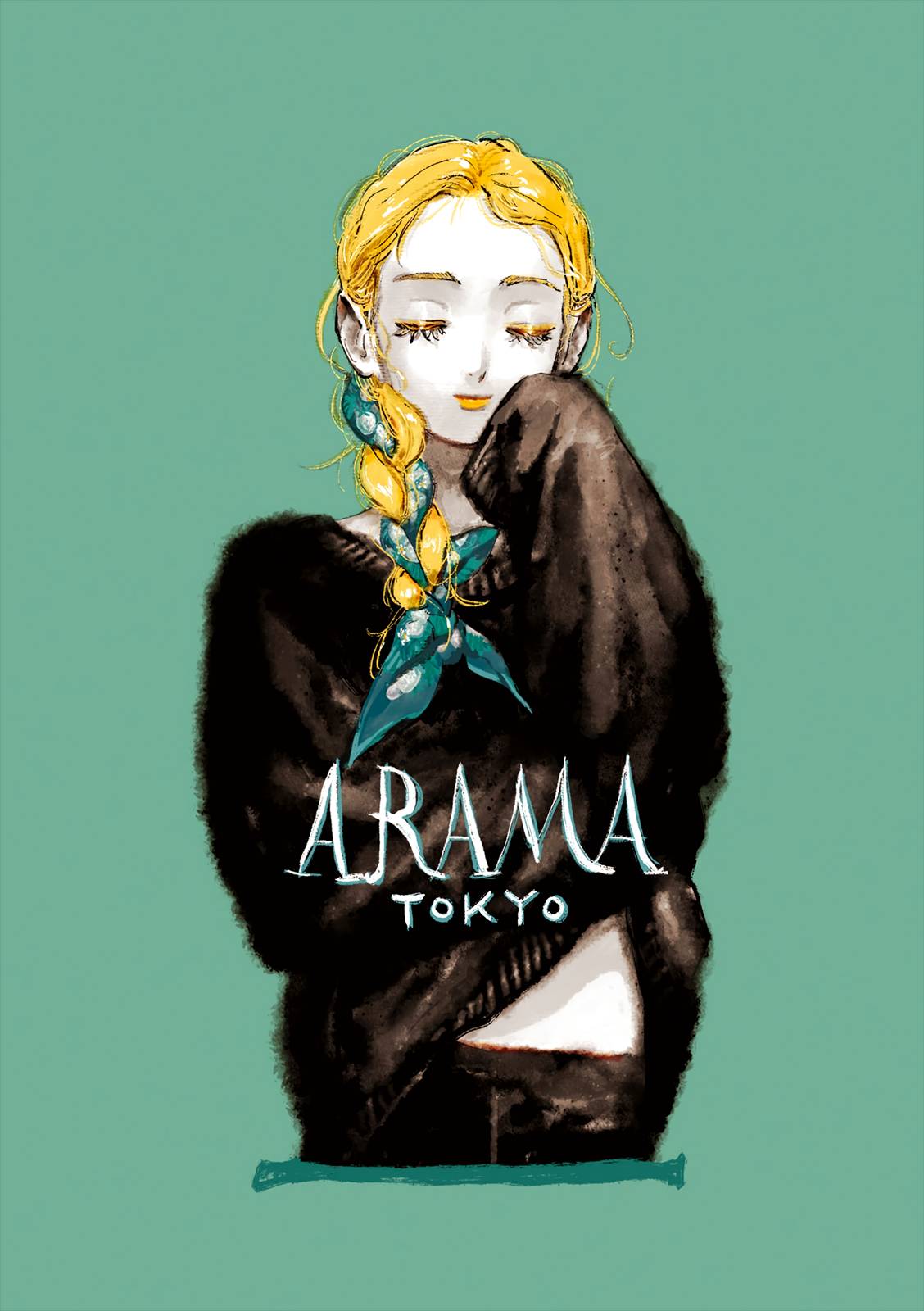 Глава 69 - страница 11