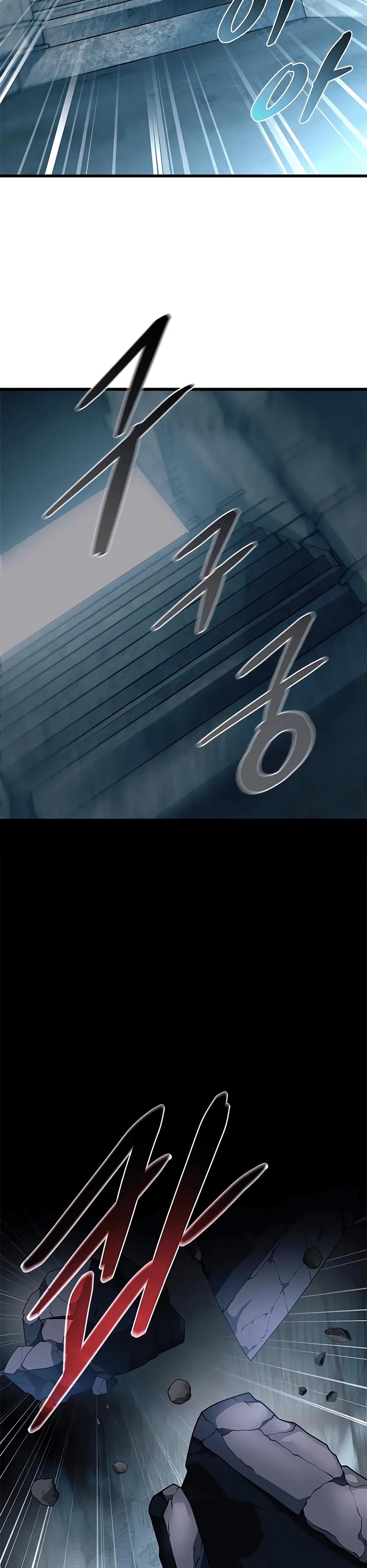 Глава 212 - страница 8