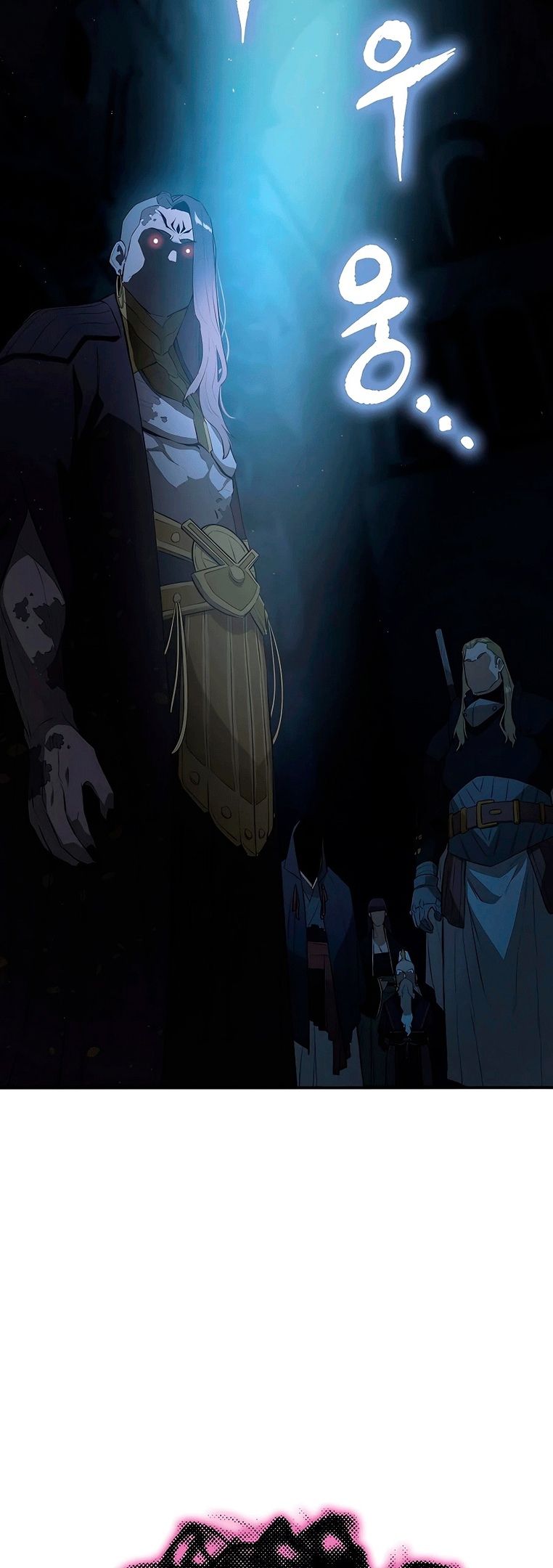 Глава 72 - страница 52