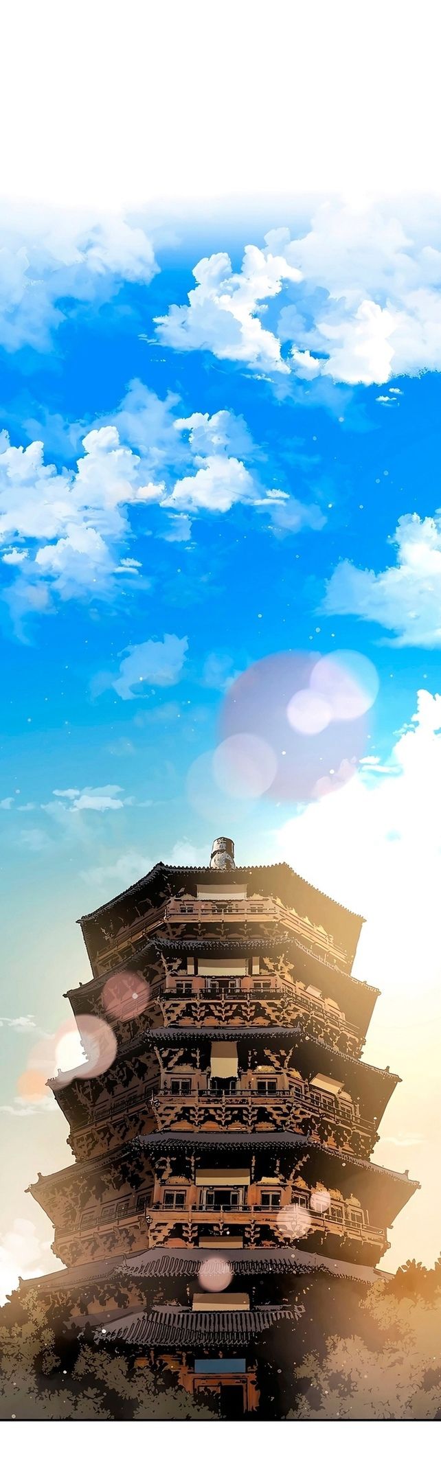 Глава 73 - страница 24