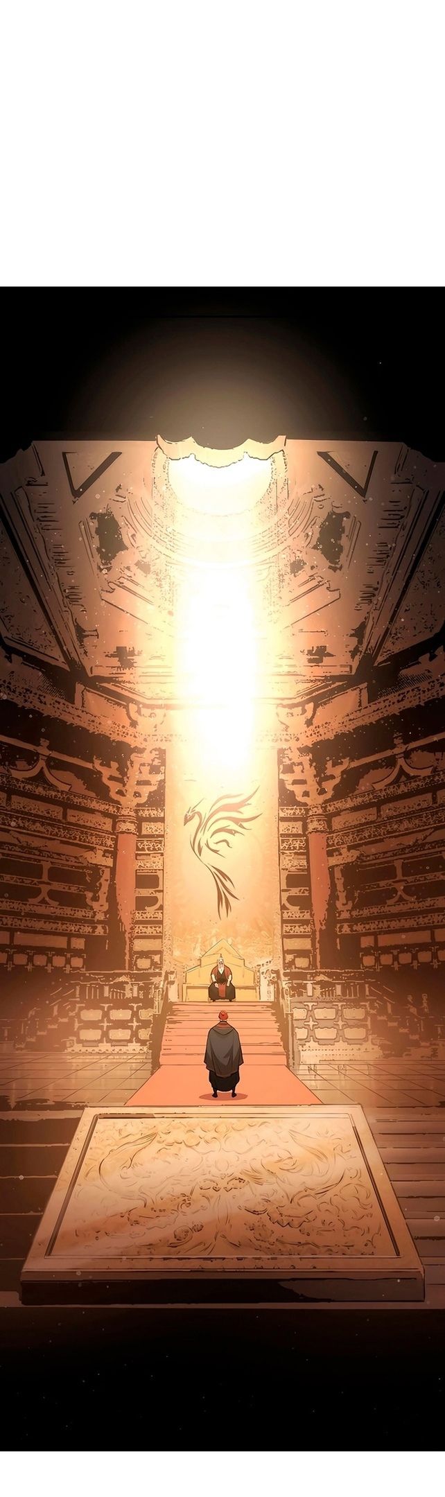 Глава 73 - страница 25