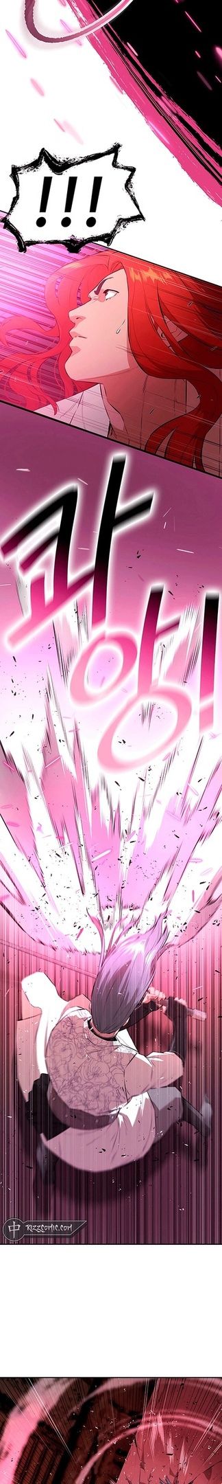 Глава 76 - страница 17