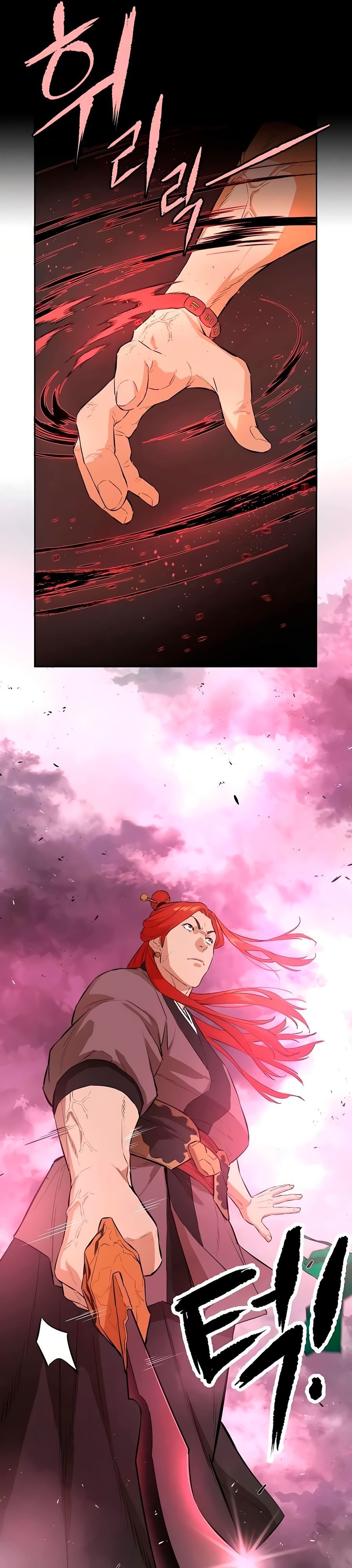 Глава 80 - страница 31