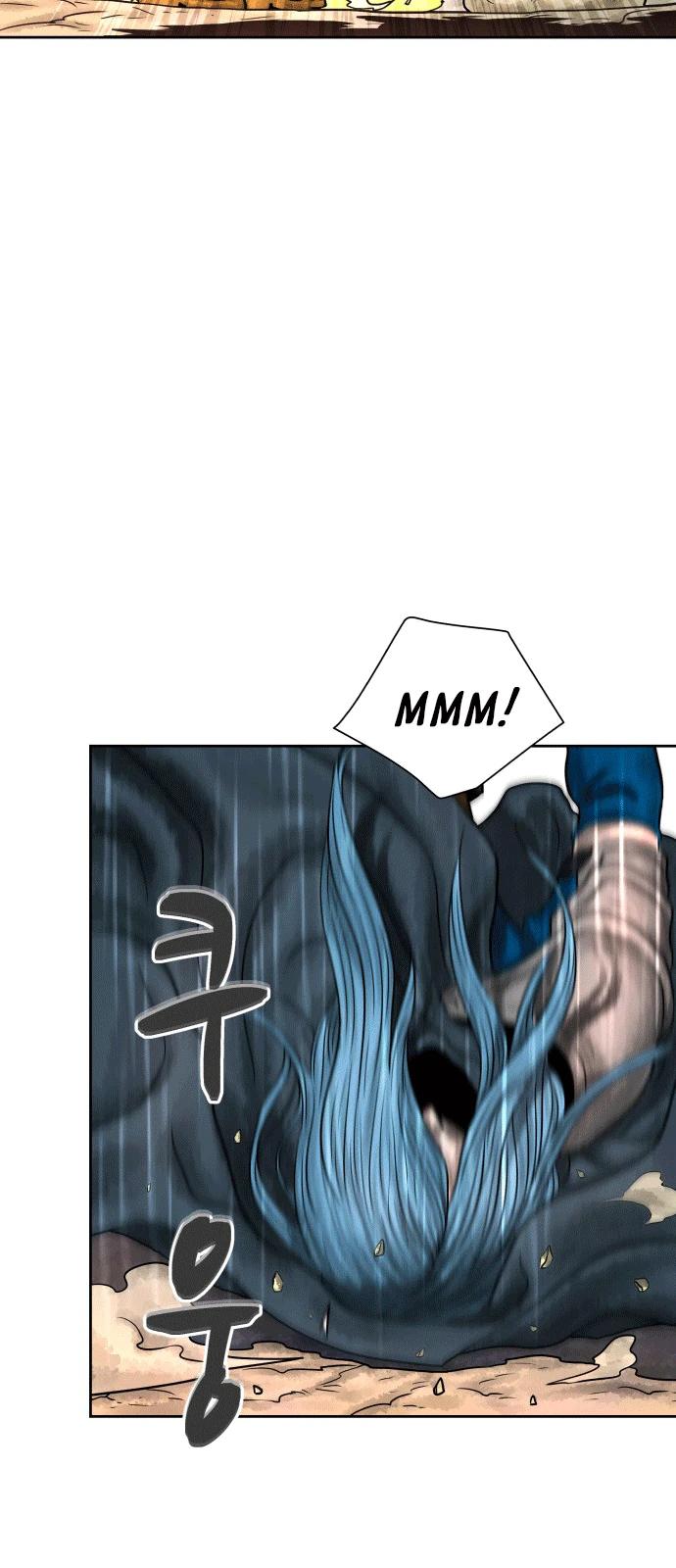 Глава 1 - страница 32