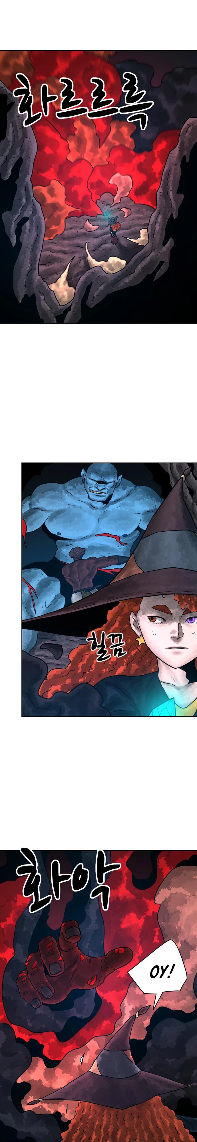 Глава 34 - страница 21