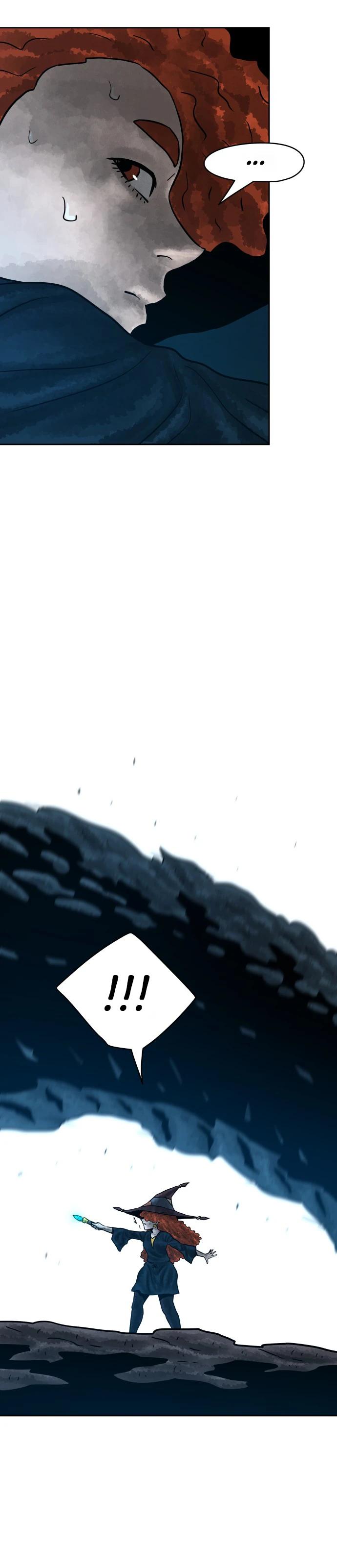 Глава 34 - страница 31