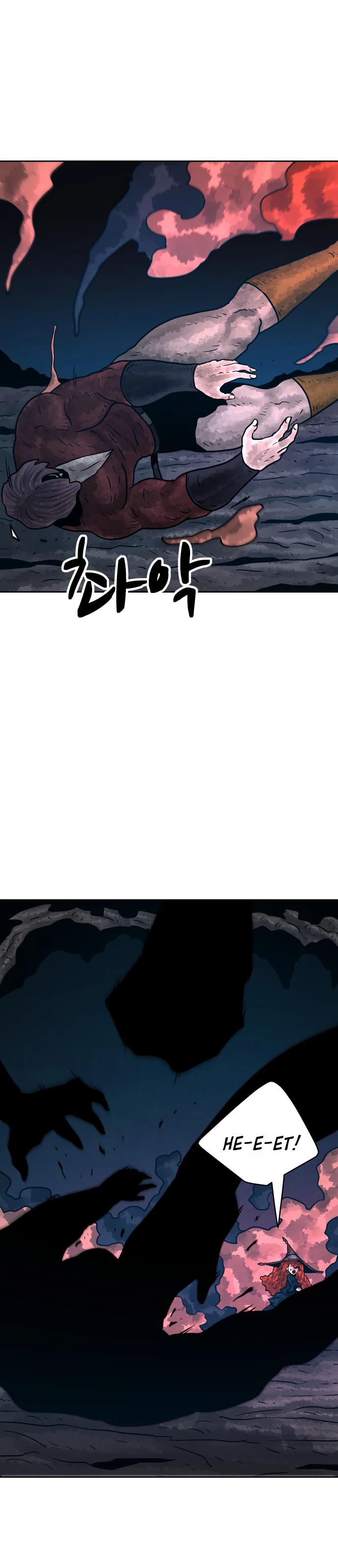 Глава 34 - страница 37