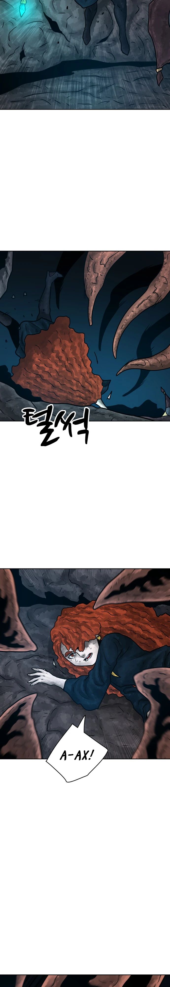 Глава 35 - страница 31