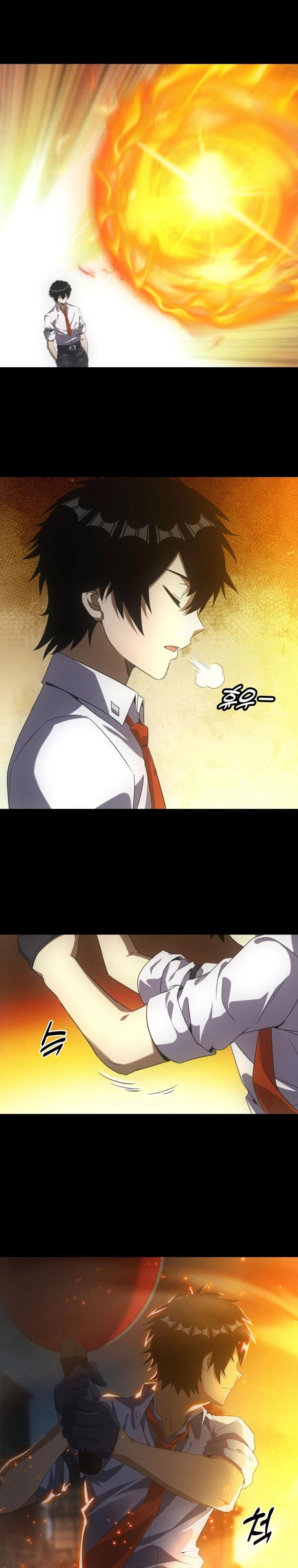 Глава 56 - страница 16