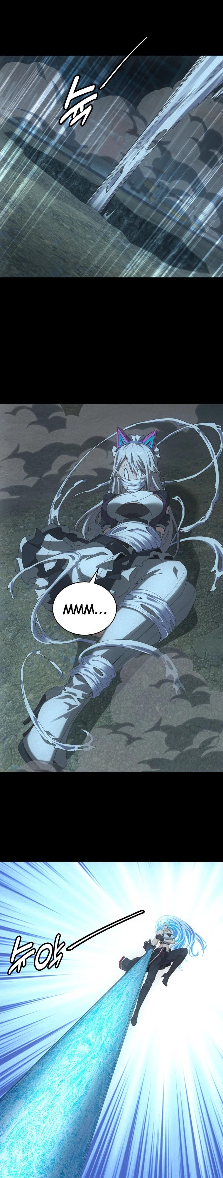 Глава 60 - страница 8