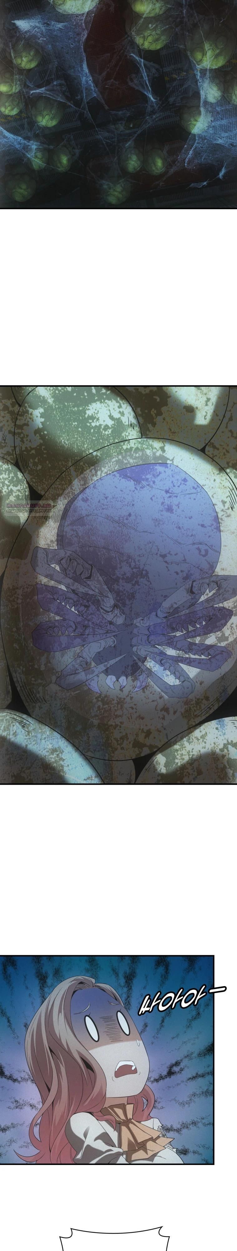 Глава 65 - страница 14