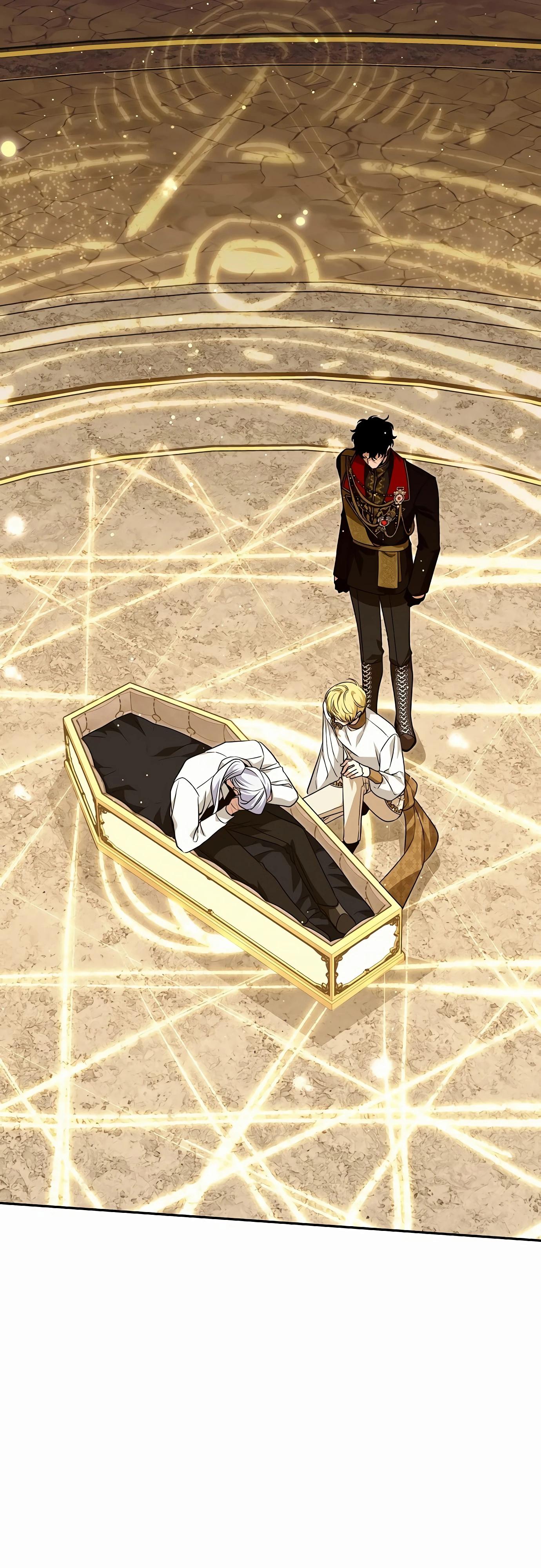 Глава 77 - страница 21