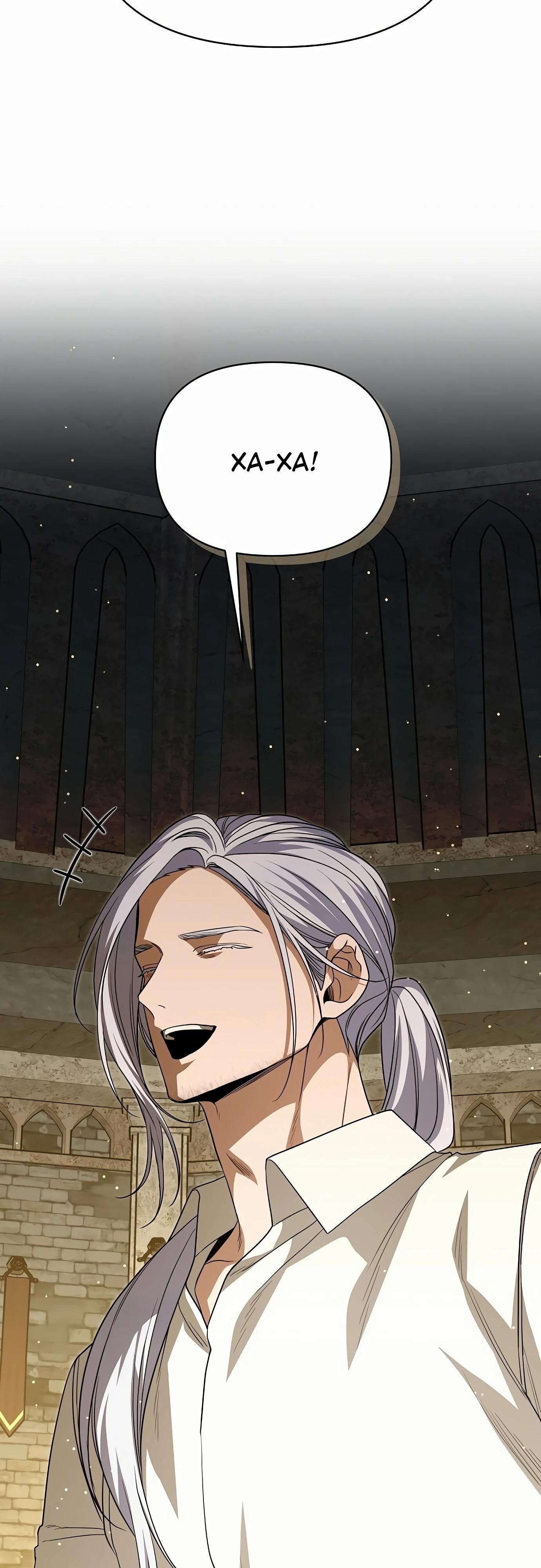 Глава 77 - страница 31