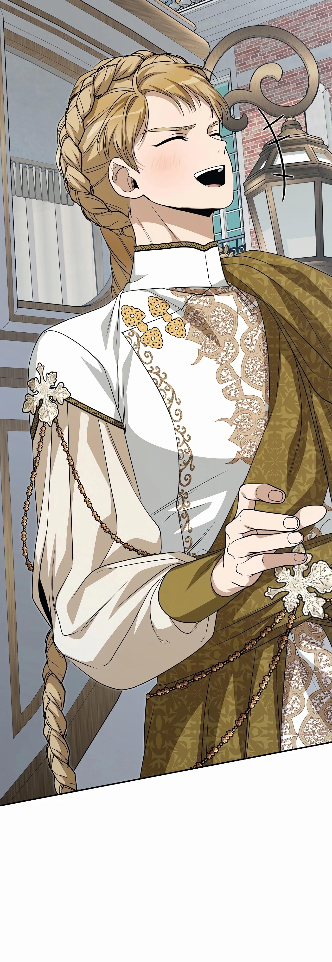 Глава 77 - страница 71