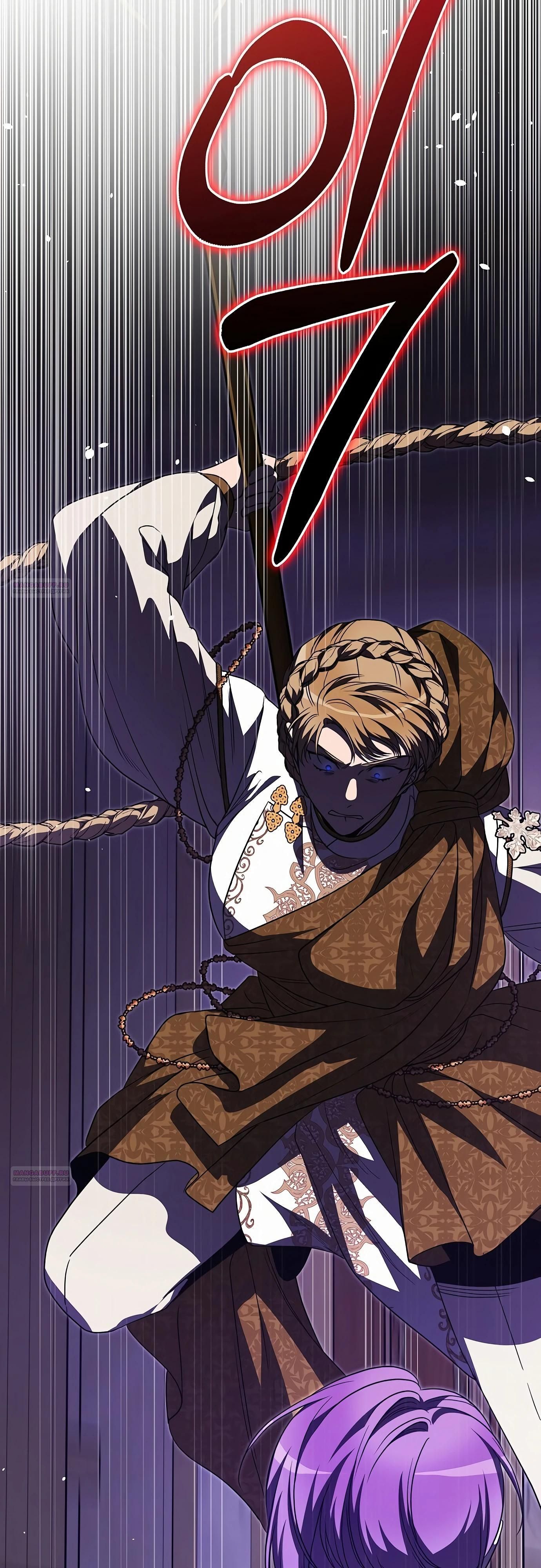 Глава 78 - страница 20