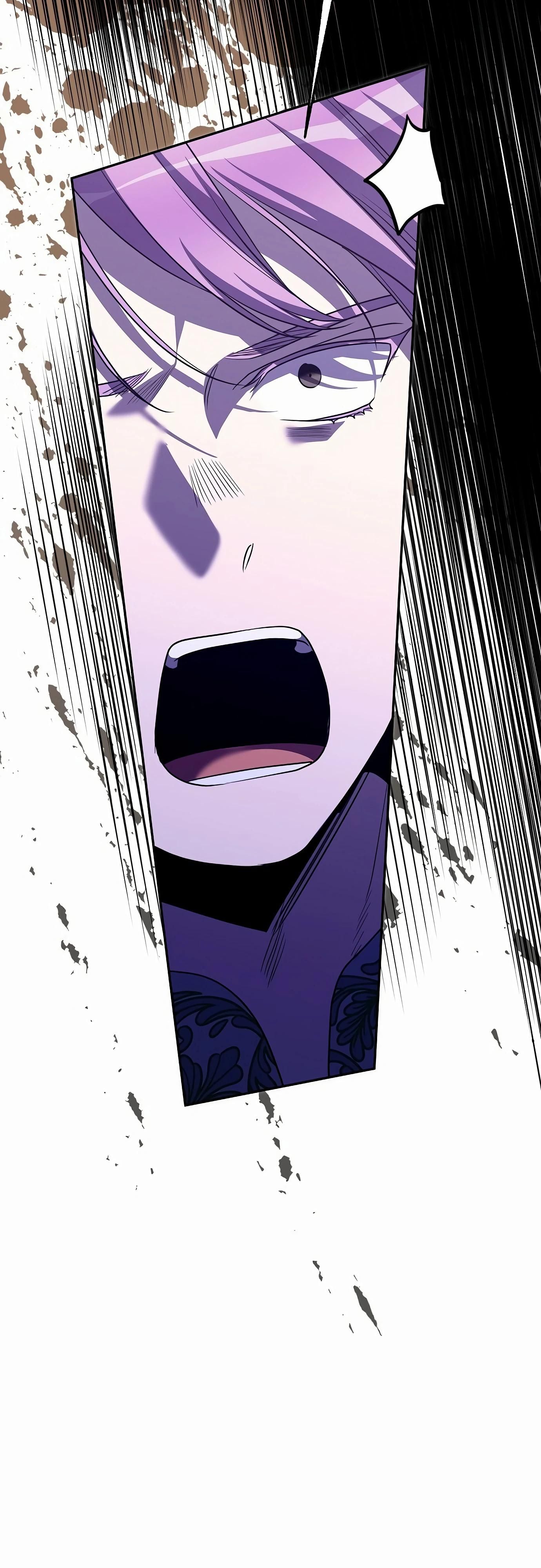 Глава 78 - страница 23