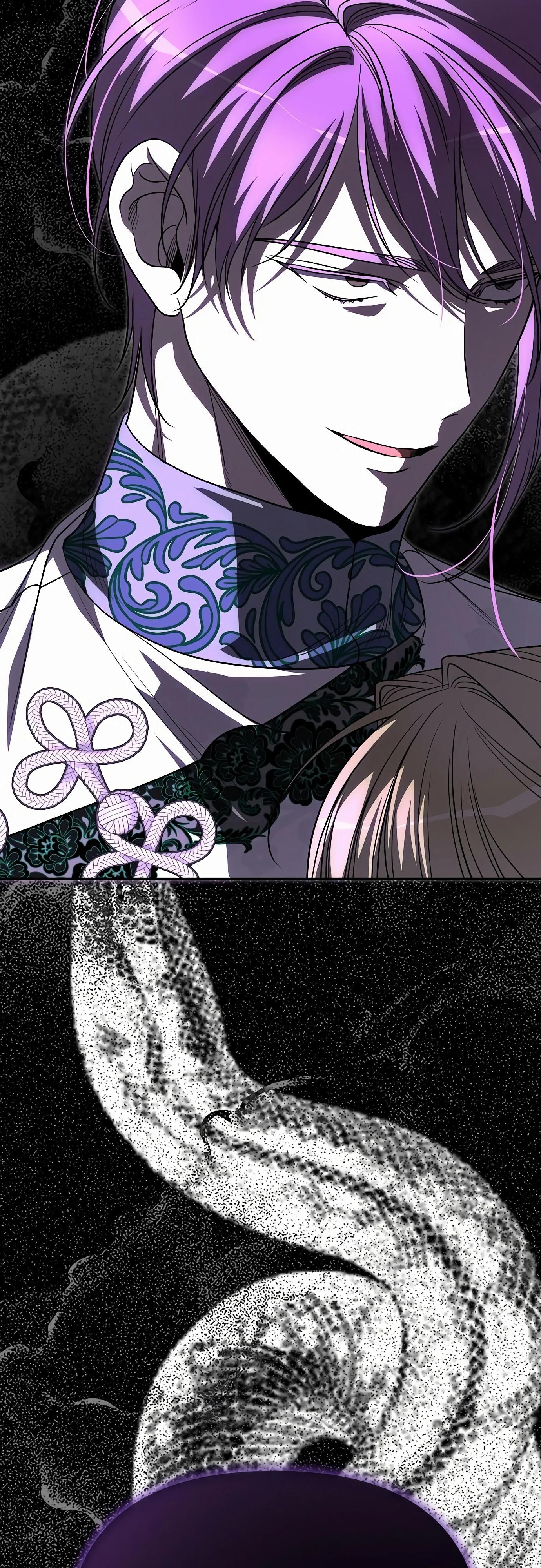 Глава 78 - страница 45