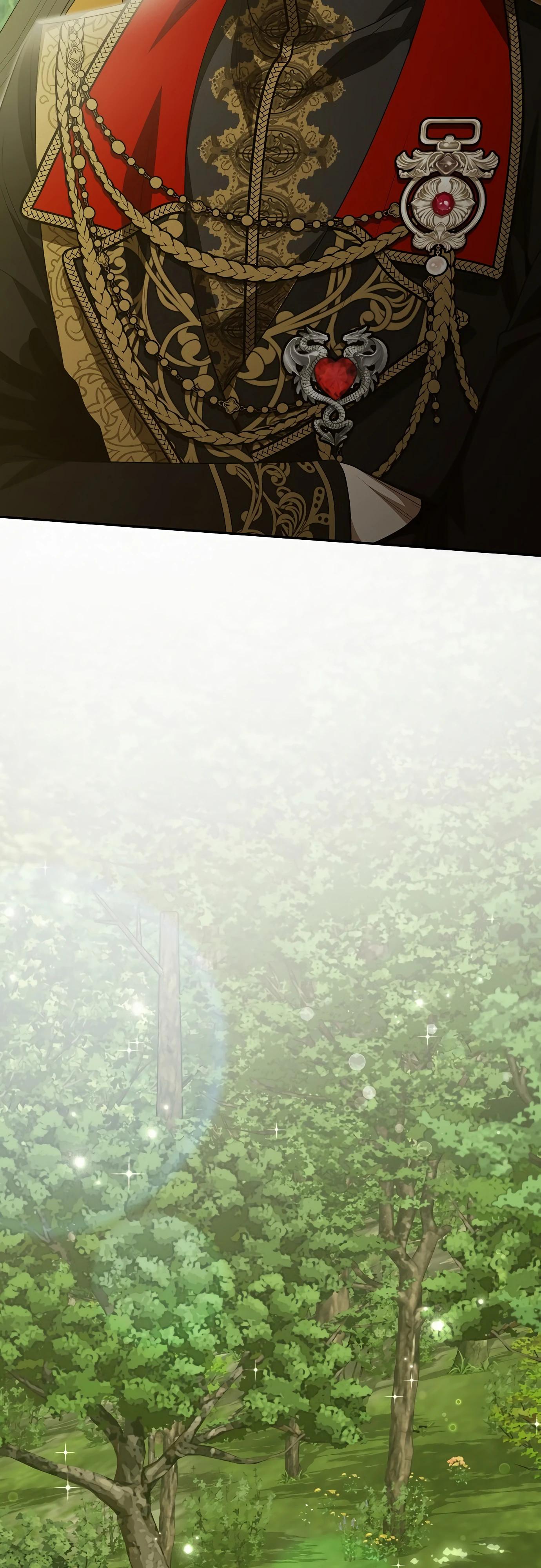 Глава 79 - страница 23