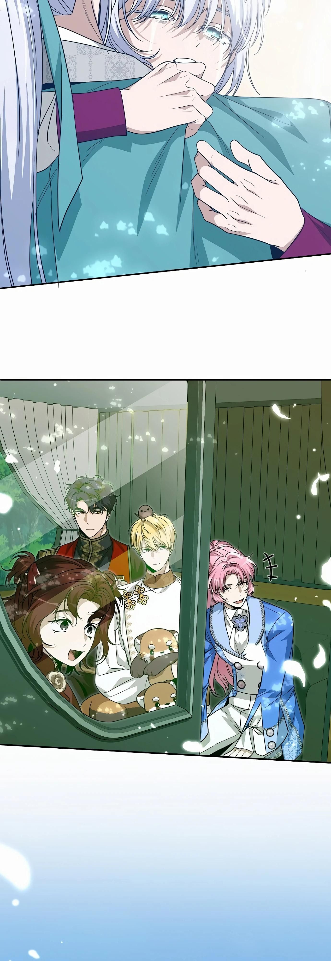 Глава 79 - страница 31