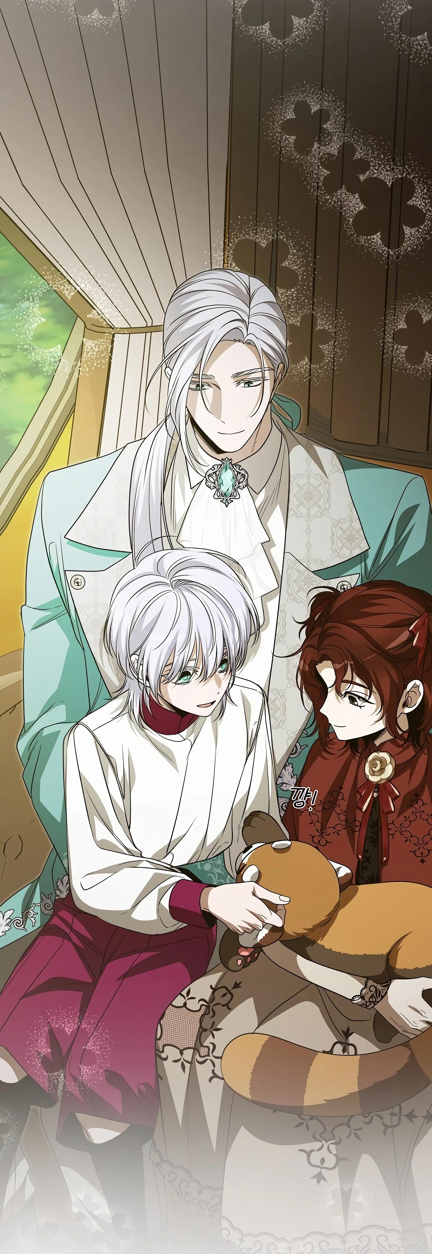 Глава 79 - страница 51