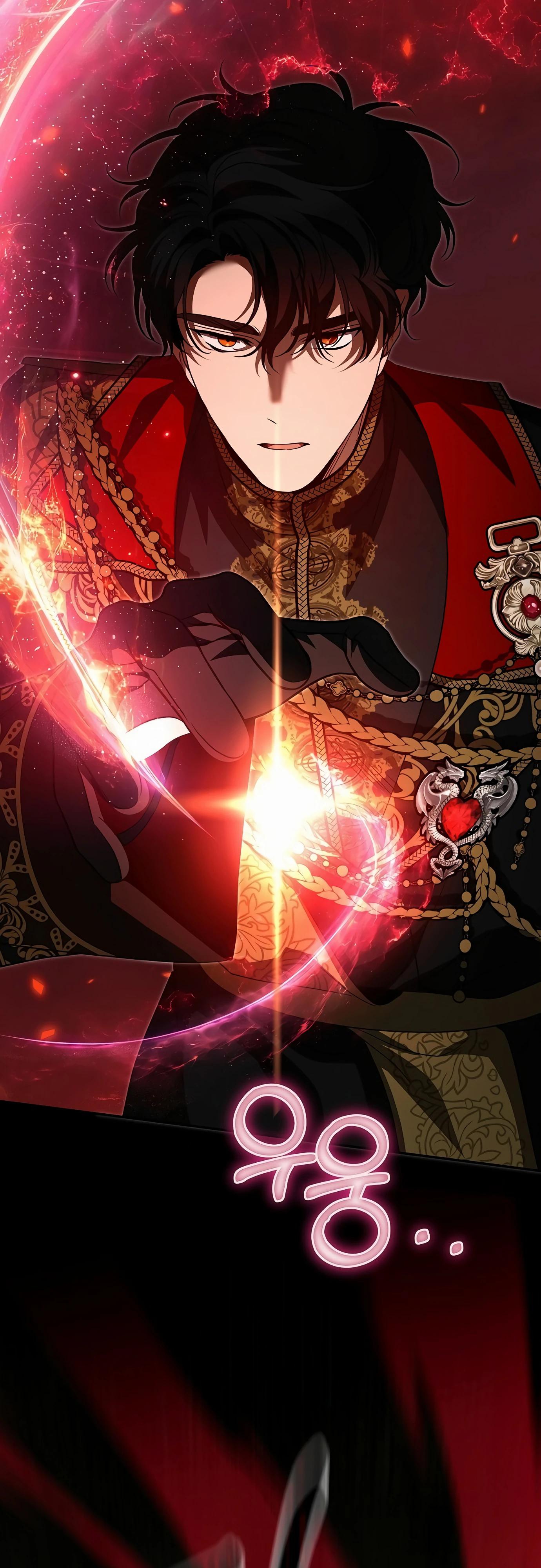 Глава 79 - страница 69