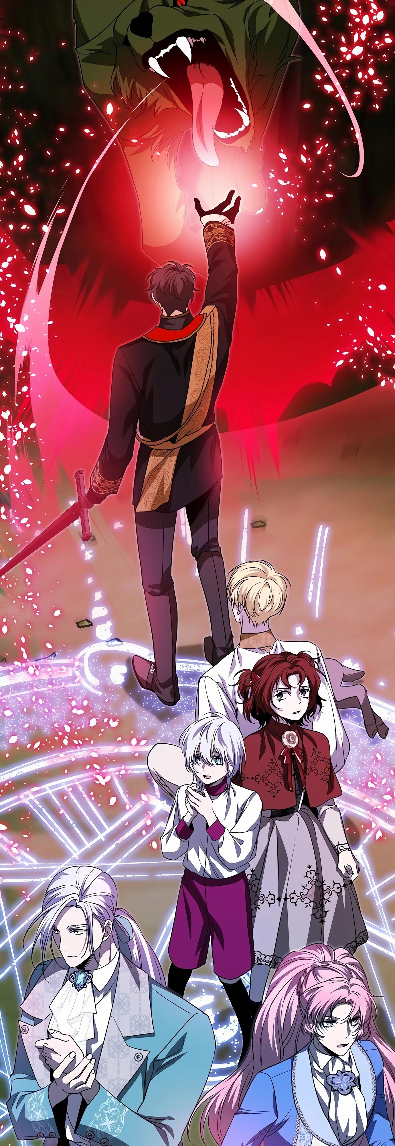 Глава 79 - страница 73