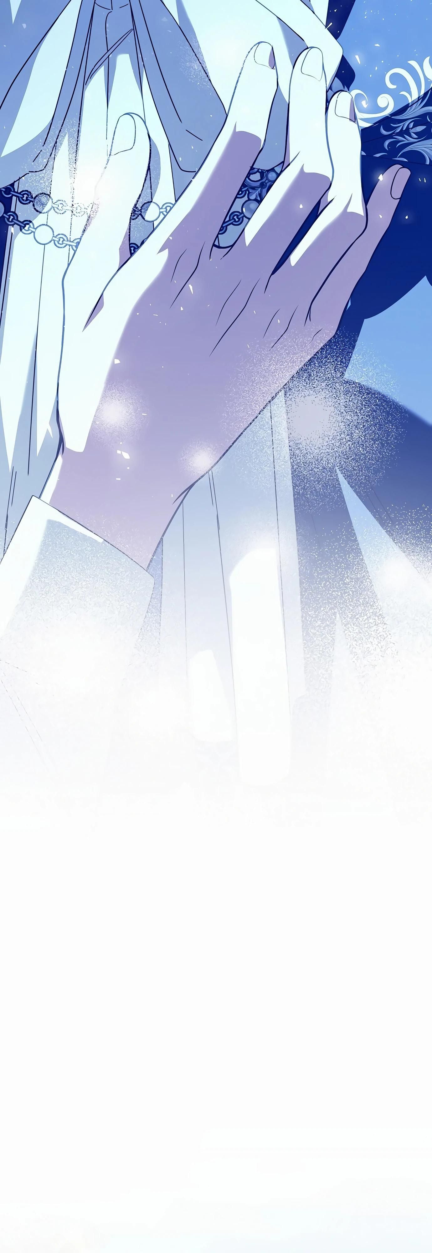 Глава 82 - страница 57