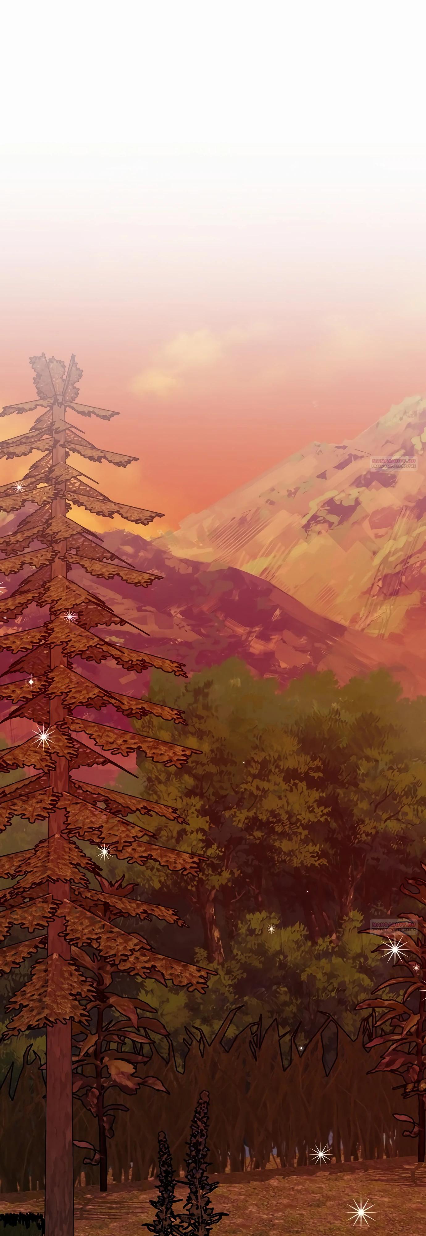 Глава 83 - страница 24