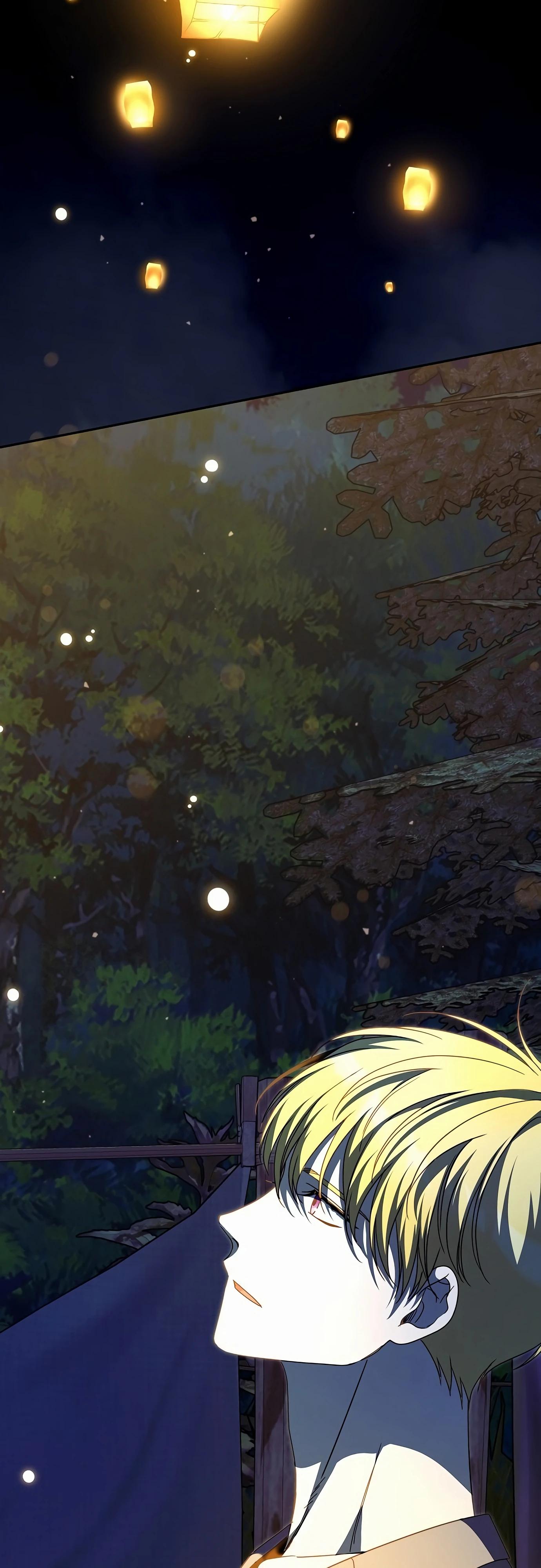 Глава 83 - страница 71